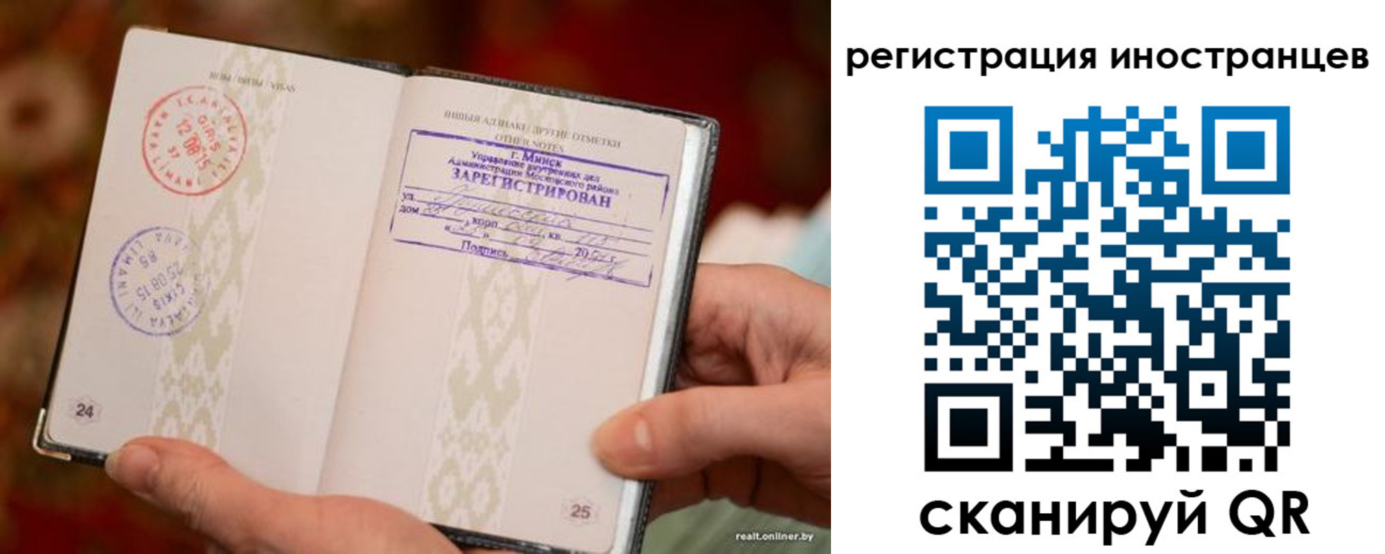 пропишу в квартире в Яровом